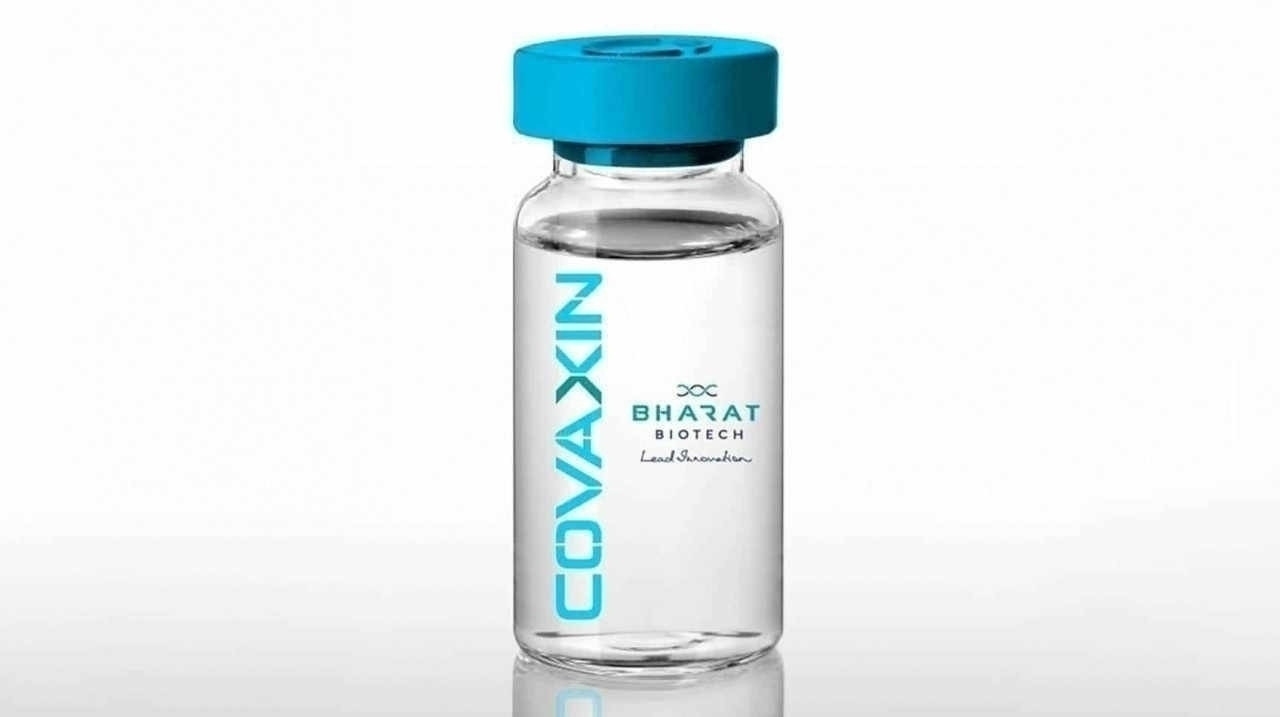 Vacina Covaxin é desenvolvida pelo laboratório Bharat Biotech