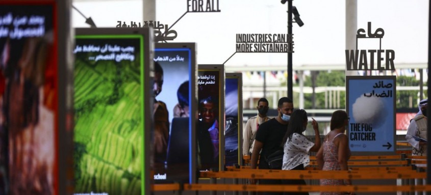 Emirados Árabes reabriram para turismo internacional em julho de 2020
- Foto: Marcelo Camargo/Agência Brasil Emirados Árabes reabriram para turismo internacional em julho de 2020