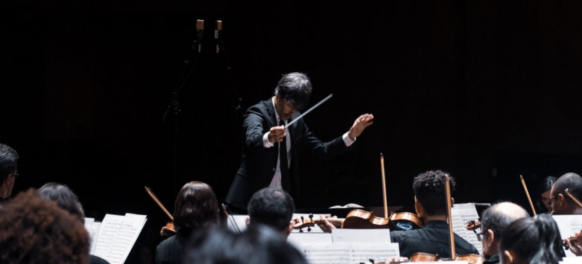 A Funarte e a Universidade Federal do Rio de Janeiro apresentam o 