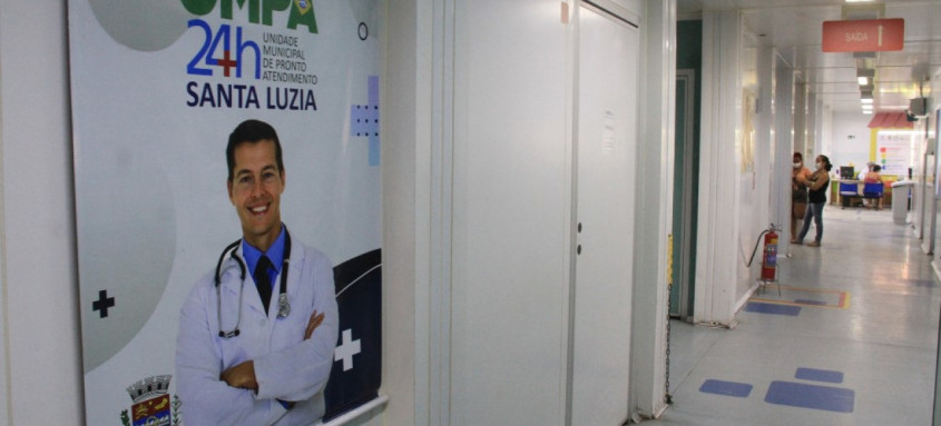 Município decretou ponto facultativo nesta quinta-feira
