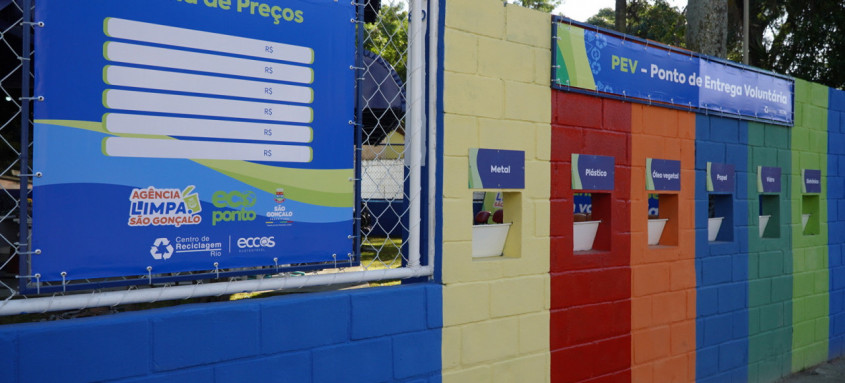 Público poderá utilizar o serviço para trocar resíduos por dinheiro