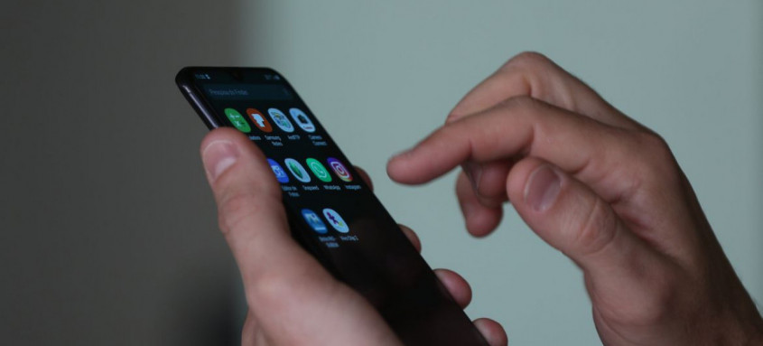 Smartphone pode acabar em mãos erradas