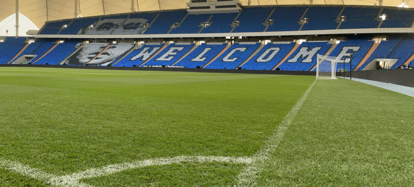 Mosaico preparado pela torcida do Al-Hilal para recepcionar o atacante brasileiro Neymar - Foto: Divulgação / Al-Hilal Mosaico preparado pela torcida do Al-Hilal para recepcionar o atacante brasileiro Neymar