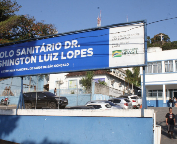 Divulgação / Prefeitura de SG