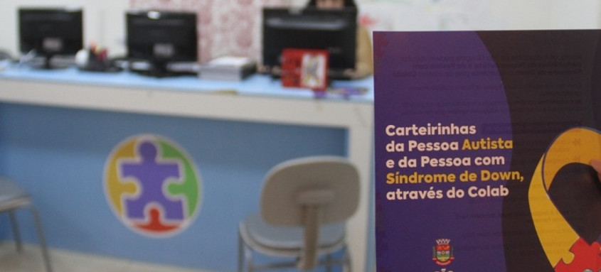Espaço Azul já auxiliou na emissão de mais de 1.400 carteirinhas da pessoa autista e da pessoa com síndrome de down - Foto: Divulgação Espaço Azul já auxiliou na emissão de mais de 1.400 carteirinhas da pessoa autista e da pessoa com síndrome de down