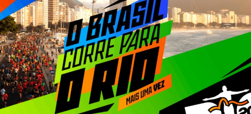 Maior festival de corrida de rua da América Latina, Maratona do Rio 2025 será realizada entre os dias 19 e 22 de junho - Foto: Divulgação Maior festival de corrida de rua da América Latina, Maratona do Rio 2025 será realizada entre os dias 19 e 22 de junho