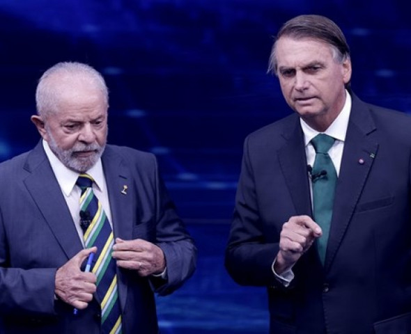 Reprodução.