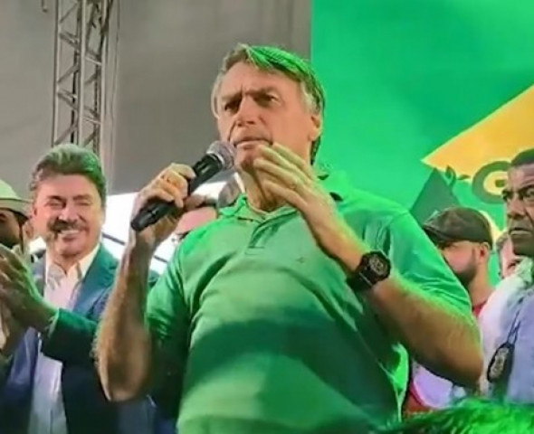 Reprodução.