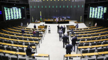 Kayo Magalhães/Câmara dos Deputados