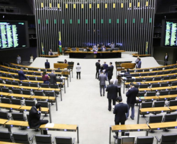 Kayo Magalhães/Câmara dos Deputados