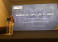 Neurocirurgiã pediátrica participa do 20° Congresso da Sociedade de Neurocirurgia do Rio de Janeiro