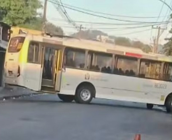  Reprodução/TV Globo