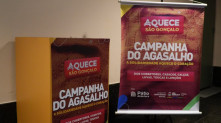 Reprodução.