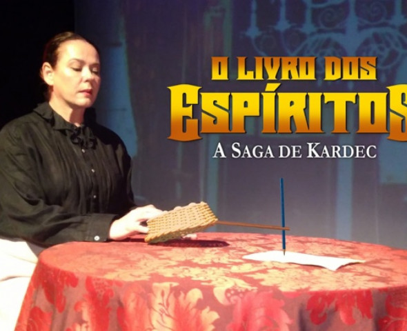 Reprodução.