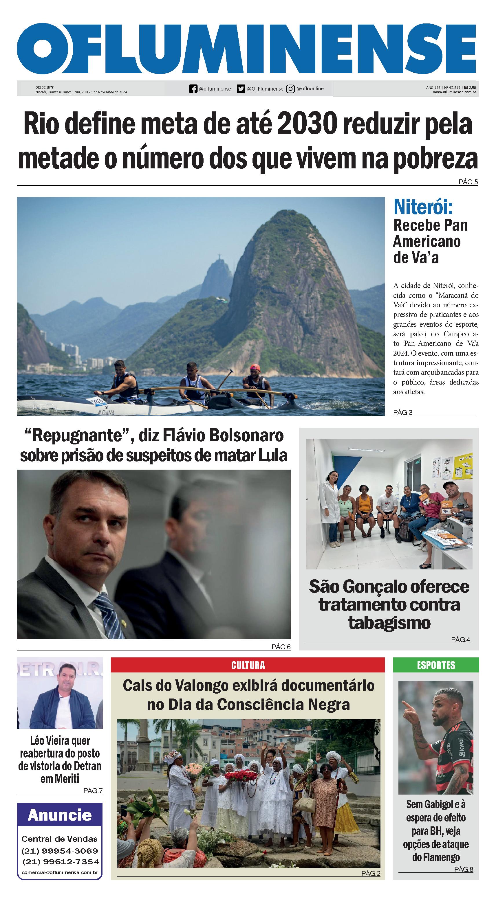  Divulgação
