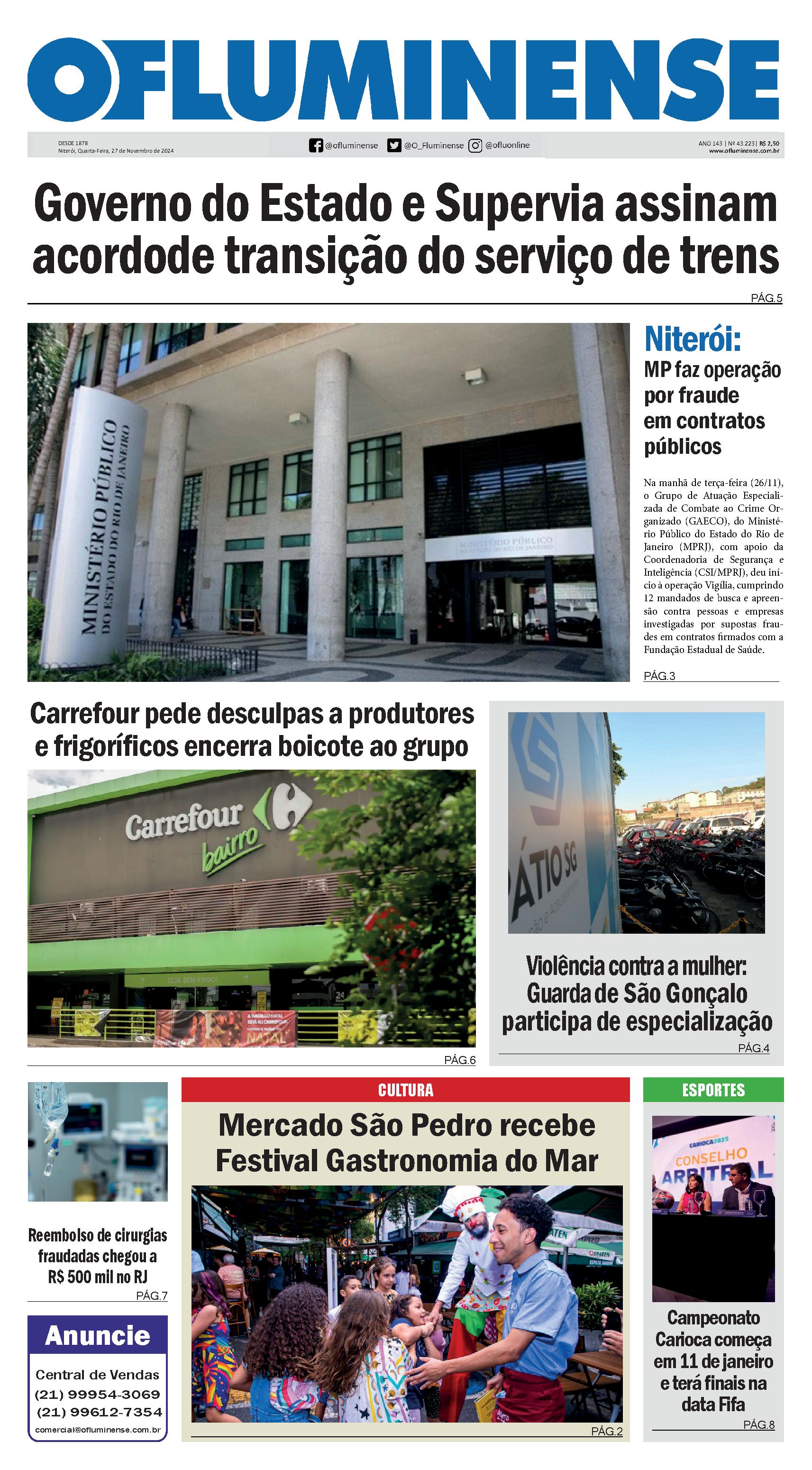  Divulgação